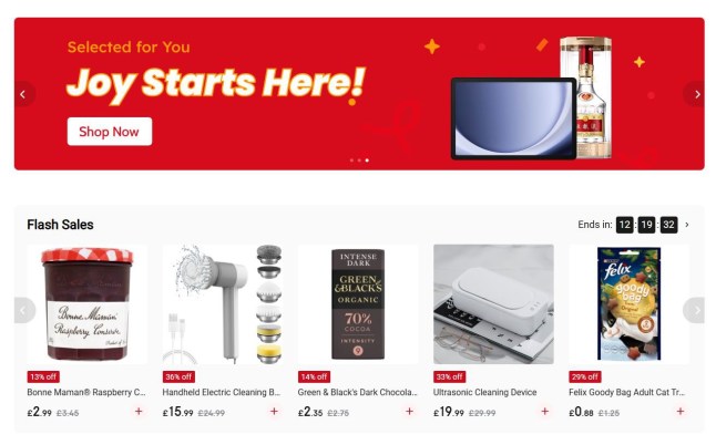Joybuy website